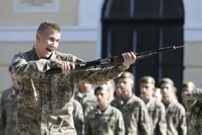 Students of the Kiev military lyceum named after Ivan Bogun