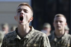 Students of the Kiev military lyceum named after Ivan Bogun