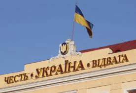 Flag of Ukraine on the building of the National Academy of Ground Forces