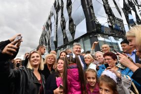 Petro Poroshenko оpened Center for administrative services