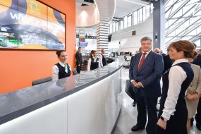 Petro Poroshenko оpened Center for administrative services