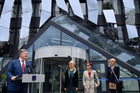 Petro Poroshenko оpened Center for administrative services
