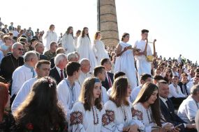 Solemn dedication to students