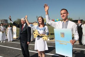 Yevstahi Kryzhanivsky,