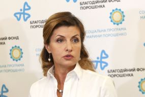 Marina Poroshenko