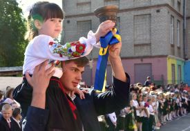 Празднование Дня знаний