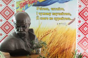 Bust of Taras Shevchenko