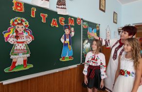 Celebrating Knowledge Day