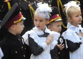 Day of knowledge at the Lyceum-boarding school №23 "Cadet Corps"