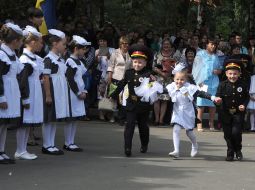 Day of knowledge at the Lyceum-boarding school №23 "Cadet Corps"