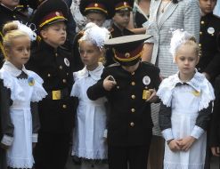 Day of knowledge at the Lyceum-boarding school №23 "Cadet Corps"