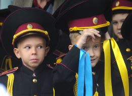 Day of knowledge at the Lyceum-boarding school №23 "Cadet Corps"