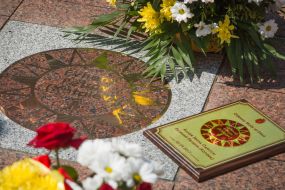 Plate with the name of writer Yevgeny Petrov on the Walk of stars