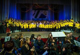 Music Camp International Concert  