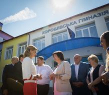 Marina Poroshenko