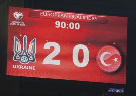 Табло с результатом матча