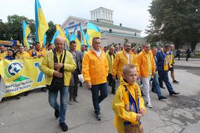 March of the fans of the National Football Team of Ukraine