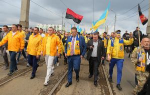 March of the fans of the National Football Team of Ukraine