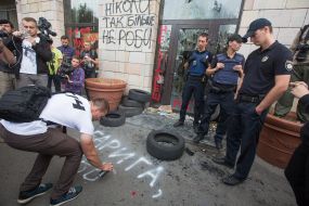 The activist makes the inscription