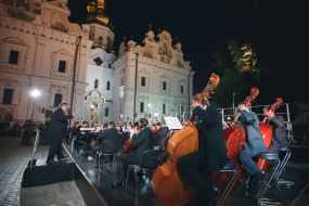 Concert of Classical Music in the Kyiv-Pechersk Lavra