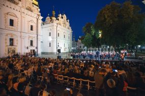 Concert of Classical Music in the Kyiv-Pechersk Lavra