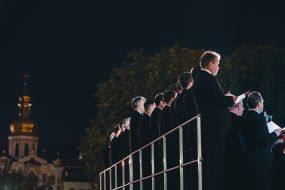 National Honored Academic Chapel of Ukraine "Dumka"