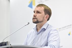Vladimir Vyatrovich
