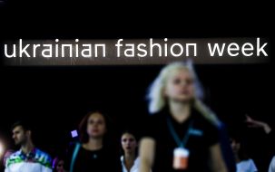 Ukrainian Fashion Week