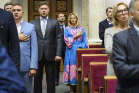 Solemn opening of the seventh session of the Verkhovna Rada