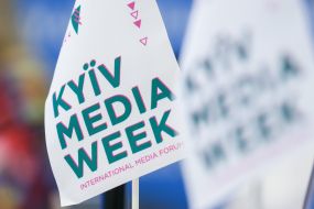 Flag of KYIV MEDIA WEEK