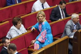 Tetyana Donets, Elena Ledovskykh