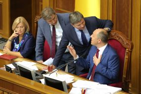 Irina Gerashchenko, Oleksandr Danilyuk, Arthur Gerasimov,  Andriy Parubiy