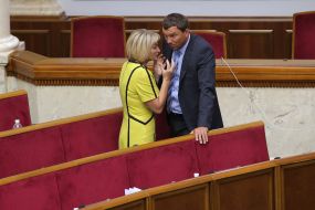 Andriy Ivanchuk, Irina Lutsenko
