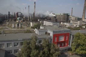 Авдіївський коксохімічний завод