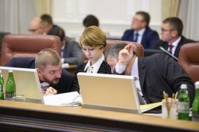 Pavel Petrenko, Olena Zerkal and Arsen Avakov