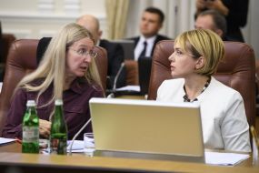 Ulyana Suprun and Lilia Grinevich