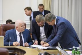 Stepan Kubiv, Pavel Petrenko and Oleksandr Danilyuk