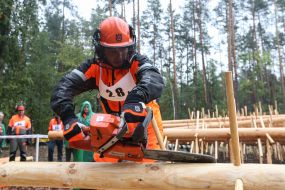 Participant of the competition