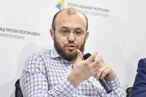 Остап Еднак