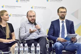 Елена Сотник, Остап Еднак и Сергей Лещенко