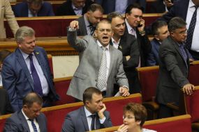 Sergey Pashinsky, Vadim Krivenko, Andrey Levus