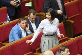 Victoria Ptashnik, Sergey Melnik and Taras Yurik