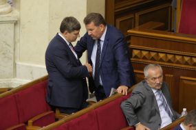 Artur Gerasimov, Sergey Kunitsyn and Viktor Pynzenyk