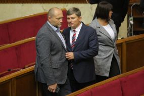 Borislav Bereza, Artur Gerasimov and Tatyana Rychkova
