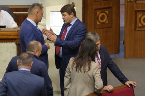 People's Deputies of Ukraine