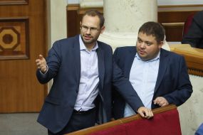 Pavel Pynzenyk and Valery Karpuntsov