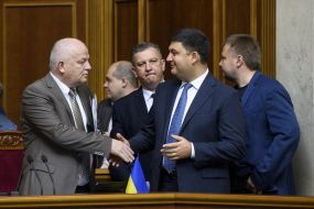 Stepan Kubiv, Andrei Reva and Vladimir Groisman