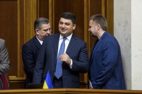 Andrei Reva, Vladimir Groysman and Vadim Denisenko