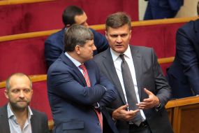 Arthur Gerasimov, Sergey Hlan