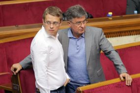 Vladislav Golub, Mykola Kucher